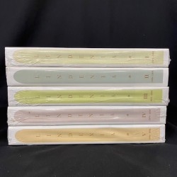 Lindenia Book Set 2